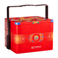 DXC 稻香村 福运满堂 糕点礼盒装 1.05kg