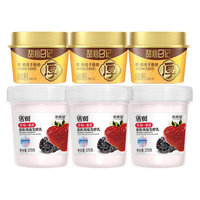 新希望 草莓桑葚370*3+奶皮子110*3源头直发 【6杯】草莓桑葚+厚奶皮子