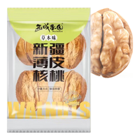 西域果园草本薄皮烤核桃新疆特产手抓包1包