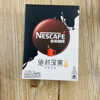 Nestlé雀巢(Nestle)深黑拿铁浓郁丝滑奶香细腻三合一独立包装7杯 7杯(126g)