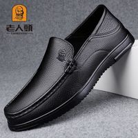 老人頭 LAORENTOU皮鞋男士真皮休闲皮鞋黑色皮鞋软面牛皮皮鞋休闲商务皮鞋