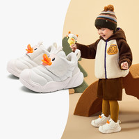  B.Duck/小黄鸭 加绒加厚 儿童棉鞋  24 码脚长14.2-14.7cm 米色