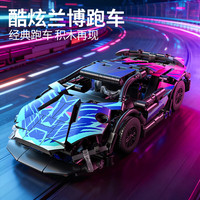 L/乐凑 拼装模型 儿童积木玩具