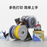 Bambu Lab/拓竹 高速 3D打印机