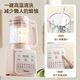 美的 MJ-PB50T16 低音 破壁机
