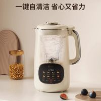 九阳 D665 轻音无渣免煮 破壁机