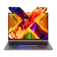 机械革命 无界AMD系列 笔记本电脑 斗战版2026 R7H 255 16G 512G 灰