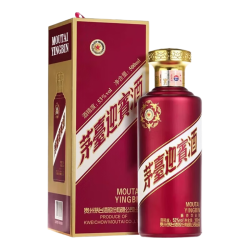 茅台 迎宾酒（紫）53度500ml*2瓶酱香型白酒送礼收藏