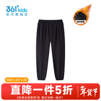 361°童装男童梭织加厚长裤2025年冬季中大童裤子 经典黑 130