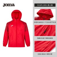 Joma荷马连帽风雨衣休闲跑步上衣卫衣男子运动拉链梭织训练外套 红色 XL
