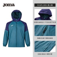 Joma荷马连帽风雨衣休闲跑步上衣卫衣男子运动拉链梭织训练外套 绿色 3XL