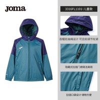 Joma荷马连帽风雨衣休闲跑步上衣卫衣男子运动拉链梭织训练外套 绿色（儿童） 140