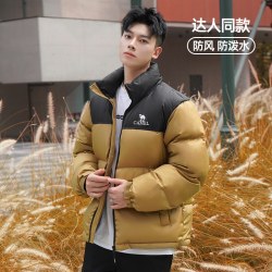 骆驼 火山2.0系列 男女同款 90%白鸭绒立领拼色羽绒服 充绒量260g M13CR07066