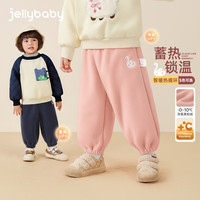 jellybaby/杰里贝比 百搭时尚 儿童卫裤 咖啡 120