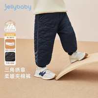 jellybaby/杰里贝比 立体角纯色束脚 男童休闲裤 宝蓝 90
