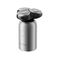 飞科博锐剃须刀男士电动迷你便携水洗刮胡刀胡须刀