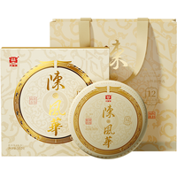 大益TAETEA茶叶普洱茶饼茶 12年陈化 陈风华生茶357g/饼 茶叶礼盒