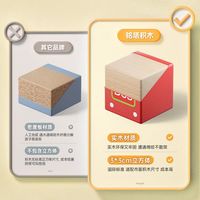 铭塔儿童木制城市建筑场景积木拼装玩具男女通用新年