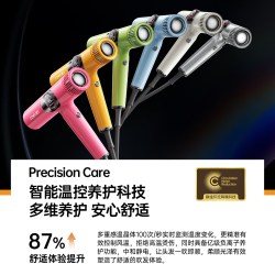 康夫 11万转高速马达 吹风机