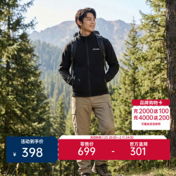 Berghaus Berghaus Prism Micro Polartec 男士抓绒夹克