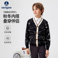 纳维凯尔意大利小帆船童装男童开衫儿童毛衫中大童V领亲肤舒适上衣 夜空航行黑色 120