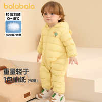  balabala/巴拉巴拉 保暖 儿童羽绒服连体衣