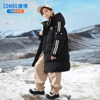 sosomei/秀秀美 加厚保暖 儿童羽绒服 160