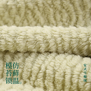 安之伴【巨好睡】睡衣晚秋保暖雪棉绒休闲纯色长袖女士家居服可外穿 深草绿 L