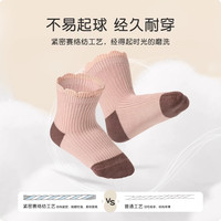 尼多熊儿童袜子秋冬棉袜男女童袜中大童松口不勒无骨儿童袜 AW1059 女宝 4双 5-7岁 （适合脚长16-18cm）