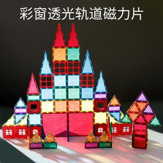  ONSHINE/童年无限 益智启蒙 儿童磁力片积木