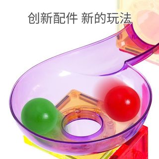  ONSHINE/童年无限 益智启蒙 儿童磁力片积木