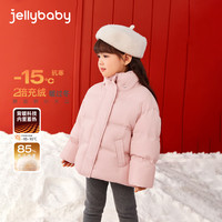 jellybaby/杰里贝比 抗菌远红外 儿童羽绒服 可拆帽 100