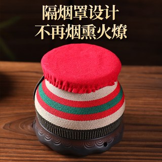  艾立方 刮痧推拿一体 火龙罐 红砭石艾灸罐 刮痧推拿一体莲花口艾灸器具