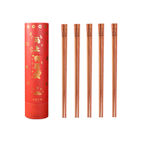 木之初 花梨木筷子祈福马上好运筷 家用高档礼盒防滑不易发霉吉祥语刻字 【祈福转筒】吉祥语花梨木筷-20双