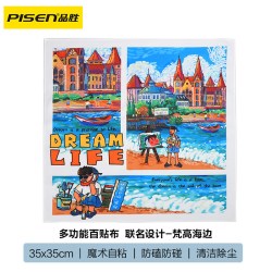 品胜 相机百贴布镜头魔术布内胆包