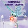  ROKR/若客  金属积木拼装模型玩具