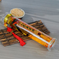 君道运人参灵芝酒 自饮 泡酒 52度高度酒 52度 1000mL 2瓶 国药药材人参灵芝酒
