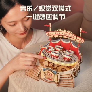 ROKR/若客 创意摆件 木质积木拼装模型