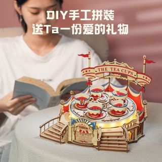  ROKR/若客 创意摆件 木质积木拼装模型