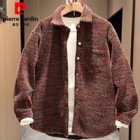 pierre cardin/皮尔·卡丹 小香风翻领 男士衬衫夹克