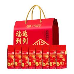 十月稻田 福到运到 杂粮礼盒装 3.2kg