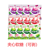 好丽友果滋果心夹心软糖/果滋果滋实心软糖口味  12包约180克
