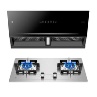 樱花油烟机壁挂式家用燃气灶套装吸油大吸力自动清洗不锈钢大火力