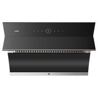 华帝i11169油烟机家用小户型厨房烟机抽油烟机大吸力自动清洗