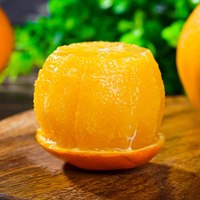 果迎鲜 奉节脐橙 新鲜水果 脐橙 橙子 净果4.5斤70-80mm