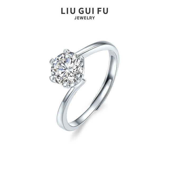 六桂福 S925银六爪镶锆石戒指 DSSY01009-362618