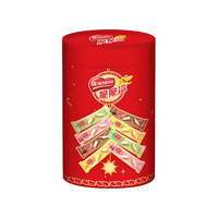 雀巢 Nestle）脆脆鲨鞭炮抱抱桶威化饼干礼盒休闲零食1029.6g 新年年货饼干礼盒