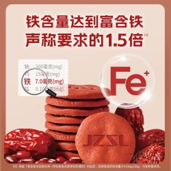 江中食疗 富铁红养酥性饼干