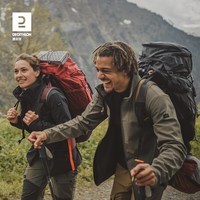 迪卡侬 男式山地徒步防风保暖夹克  - 卡其色丨 4173112 M