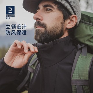 迪卡侬男式山地徒步防风保暖夹克  - 卡其色丨 4173111 L